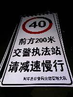 淮南淮南郑州标牌厂家 制作路牌价格最低 郑州路标制作厂家